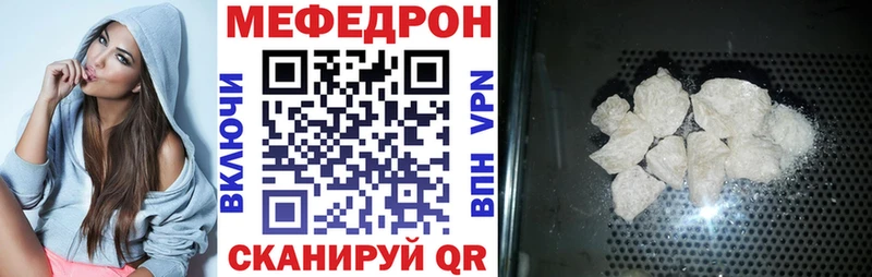 Наркошоп купить Конопля КОКАИН ГАШИШ Мефедрон Заринск