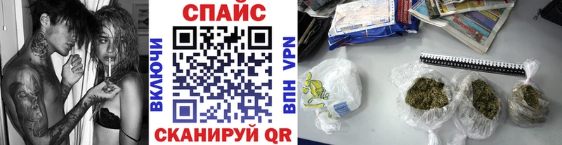 Бутират BDO 33% Купить где Заринск