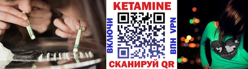 Купить закладки  Заринск  Кетамин ketamine 