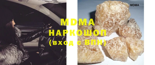 амф Осташков