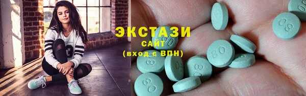 амф Осташков
