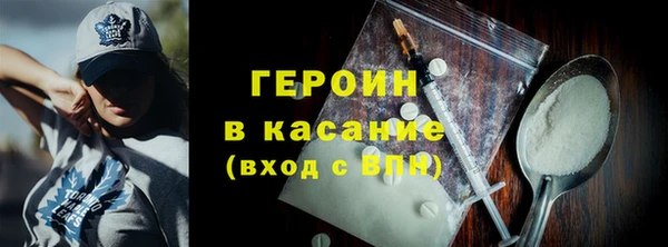 амф Осташков