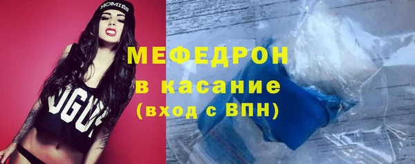амф Осташков