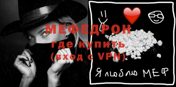 дмт Осинники