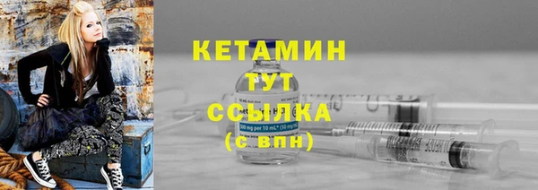 кокаин колумбия Остров