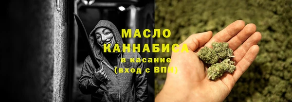скорость mdpv Переславль-Залесский