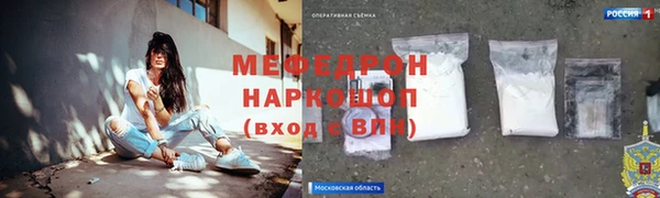 гидропоника Пестово