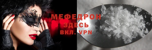 кокаин колумбия Остров