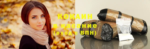 амф Осташков
