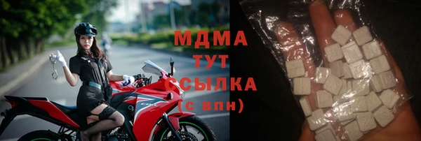 кокаин колумбия Остров