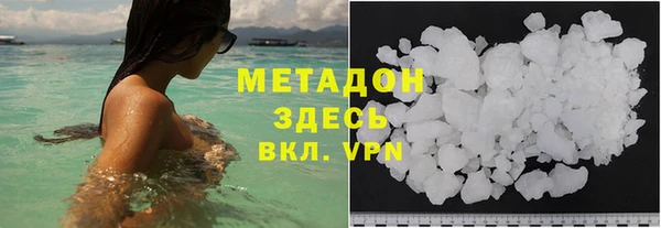 амф Осташков