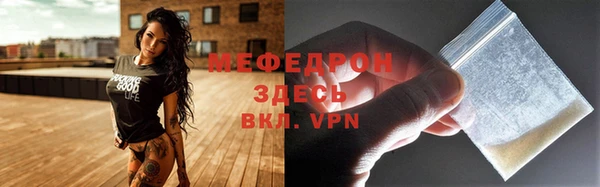дмт Осинники