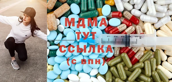 кокаин колумбия Остров