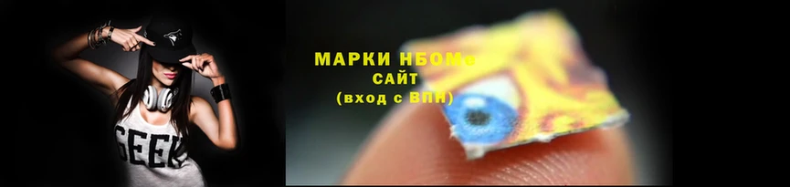 амф Осташков