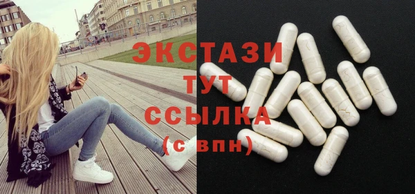 амф Осташков