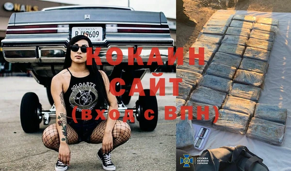 кокаин колумбия Остров