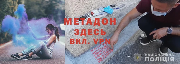 кокаин колумбия Остров