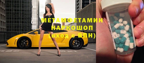 кокаин колумбия Остров