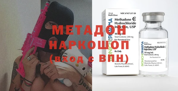 кокаин колумбия Остров